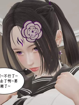 【ytyty】风骚校园生活01-12_01306