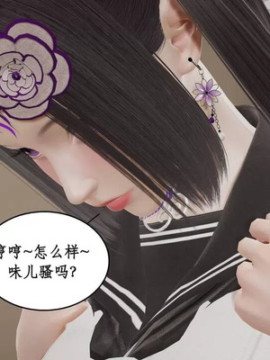 【ytyty】风骚校园生活01-12_01310