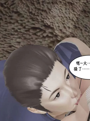 【ytyty】风骚校园生活01-12_01311