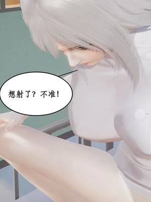 【ytyty】风骚校园生活01-12_01337