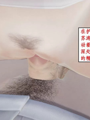 【ytyty】风骚校园生活01-12_01341