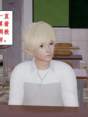 【ytyty】风骚校园生活01-12_01346