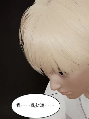 【ytyty】风骚校园生活01-12_01381