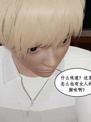 【ytyty】风骚校园生活01-12_01384