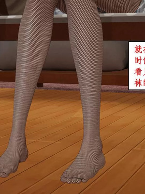 【ytyty】风骚校园生活01-12_01385