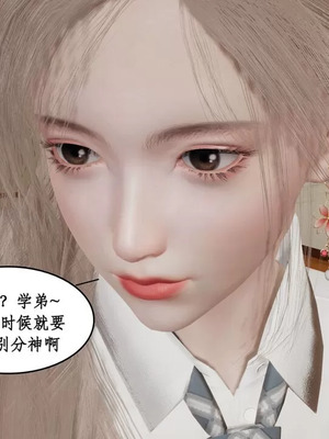 【ytyty】风骚校园生活01-12_01390