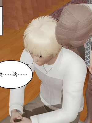 【ytyty】风骚校园生活01-12_01403