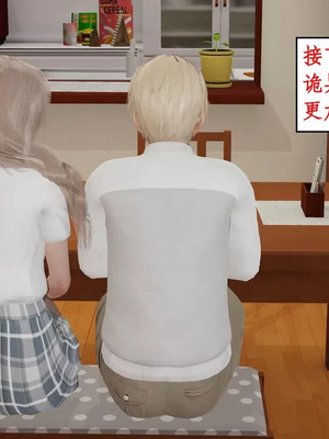 【ytyty】风骚校园生活01-12_01404