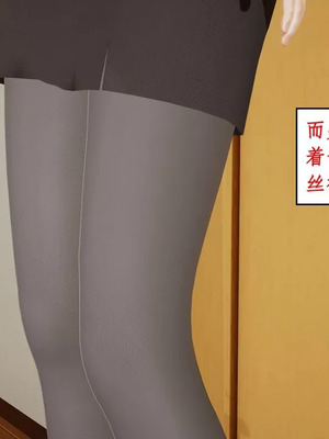 【ytyty】风骚校园生活01-12_01408