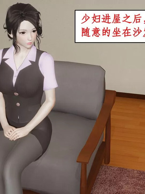 【ytyty】风骚校园生活01-12_01410