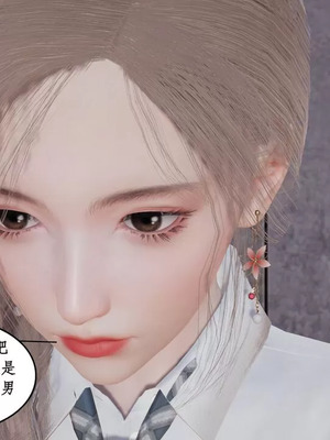 【ytyty】风骚校园生活01-12_01441