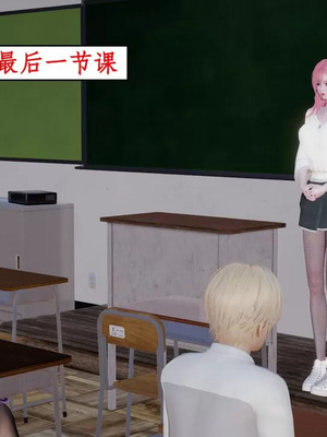 【ytyty】风骚校园生活01-12_01454