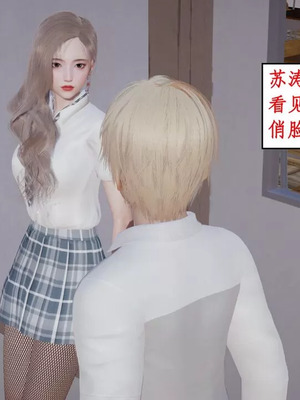 【ytyty】风骚校园生活01-12_01456