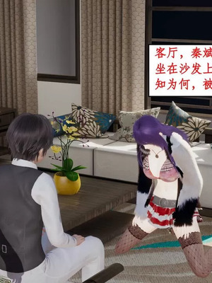 【ytyty】风骚校园生活01-12_01507