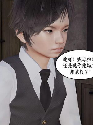 【ytyty】风骚校园生活01-12_01509