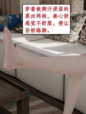 【ytyty】风骚校园生活01-12_01515