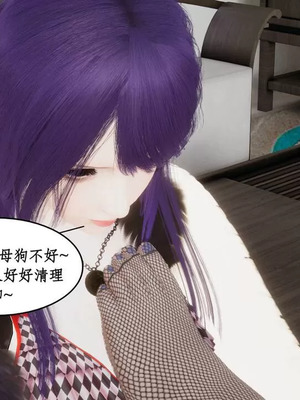 【ytyty】风骚校园生活01-12_01526