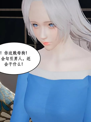 【ytyty】风骚校园生活01-12_01527