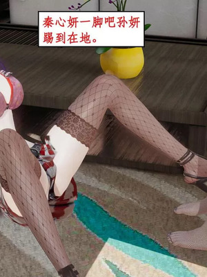 【ytyty】风骚校园生活01-12_01528