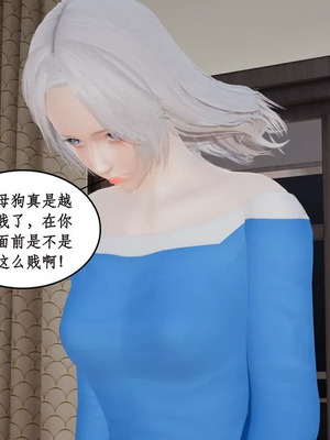 【ytyty】风骚校园生活01-12_01535