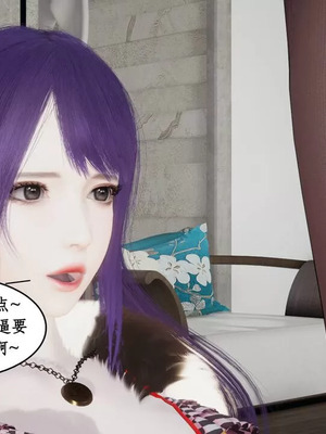 【ytyty】风骚校园生活01-12_01548