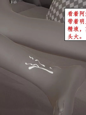 【ytyty】风骚校园生活01-12_01583