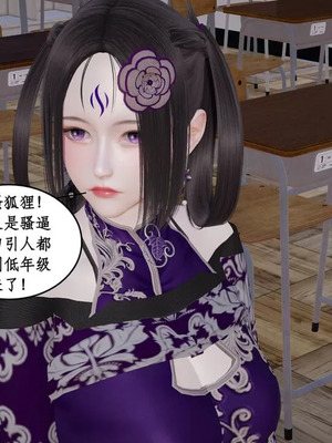 【ytyty】风骚校园生活01-12_01629