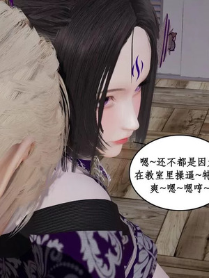 【ytyty】风骚校园生活01-12_01636