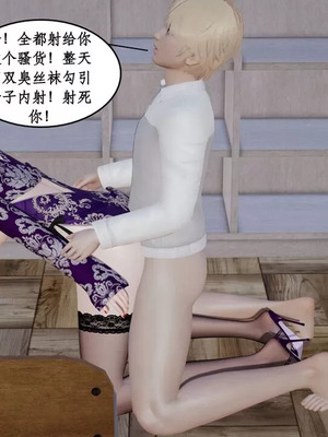 【ytyty】风骚校园生活01-12_01645