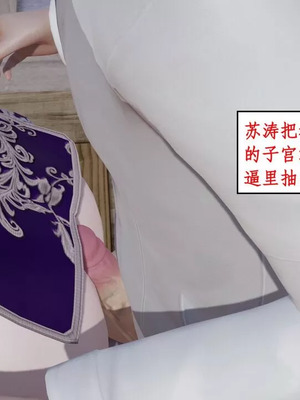 【ytyty】风骚校园生活01-12_01646