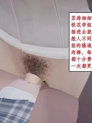 【ytyty】风骚校园生活01-12_01663