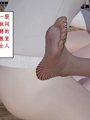 【ytyty】风骚校园生活01-12_01676