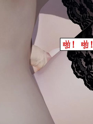 【ytyty】风骚校园生活01-12_01710