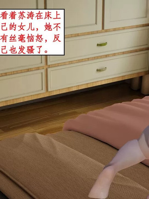 【ytyty】风骚校园生活01-12_01713