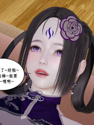 【ytyty】风骚校园生活01-12_01716