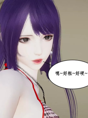 【ytyty】风骚校园生活01-12_01721