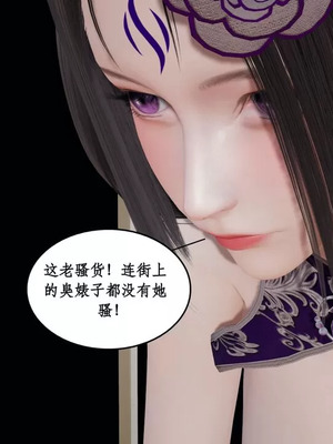 【ytyty】风骚校园生活01-12_01731