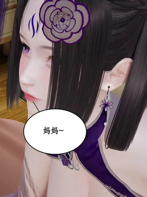 【ytyty】风骚校园生活01-12_01739