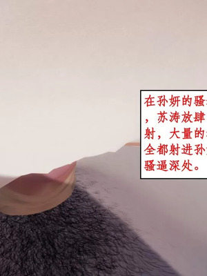 【ytyty】风骚校园生活01-12_01744