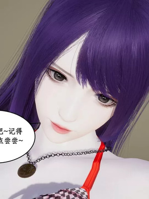 【ytyty】风骚校园生活01-12_01750