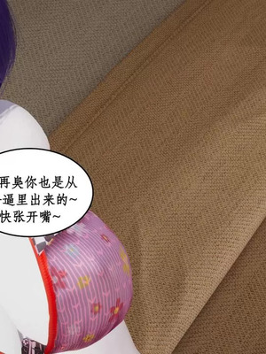 【ytyty】风骚校园生活01-12_01754