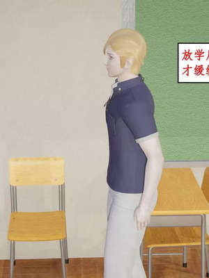 【ytyty】风骚校园生活01-12_01765