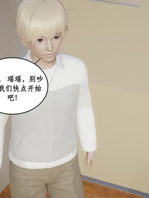 【ytyty】风骚校园生活01-12_01779