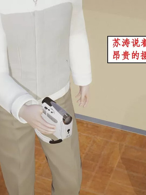 【ytyty】风骚校园生活01-12_01780