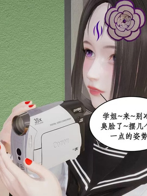 【ytyty】风骚校园生活01-12_01783