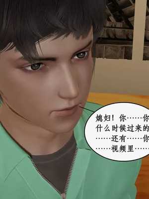 【ytyty】风骚校园生活01-12_01798