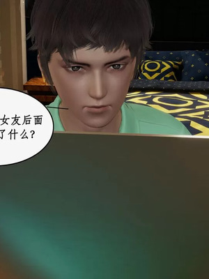 【ytyty】风骚校园生活01-12_01815