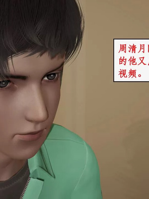 【ytyty】风骚校园生活01-12_01816