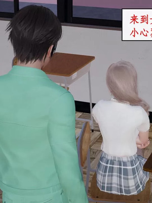 【ytyty】风骚校园生活01-12_01828