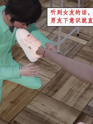 【ytyty】风骚校园生活01-12_01834